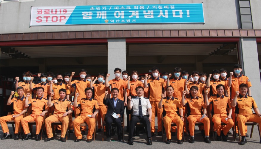 [첨부] 단체 기념 사진.jpg